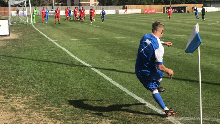 Eynesbury Rovers FC