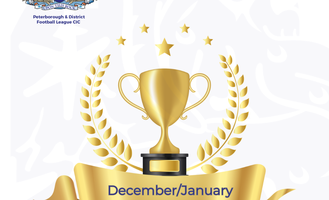 December 2025 and January 2026 Awards